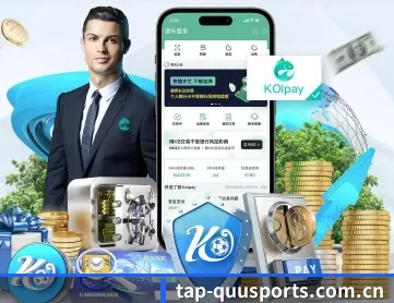 tap-quusports.com.cn APP
