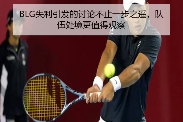 shi-li-yin-fa-de-tao-lun-bu-zhi-yi-bu-zhi-yao-dui-wu-chu-jing-geng-zhi-de-guan-cha-2-437.jpg